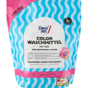 Капсули для прання кольорових речей Denkmit Color Waschmittel 3in1 Caps, 30 шт